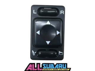 Блок управления зеркалами Subaru Impreza WRX 2002 контрактная Блок управления зеркалами Subaru Impreza WRX 2002