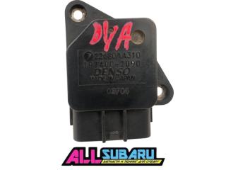 Датчик массового расхода воздуха Subaru Forester 2005