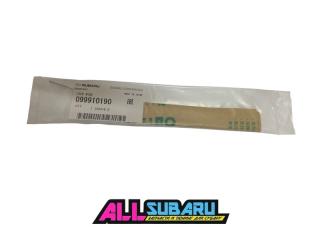 Запчасть кольцо стопорное кулисы Subaru Impreza 2000