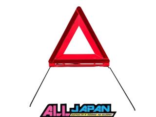 Запчасть знак аварийной остановки Mercedes-Benz E300 2009