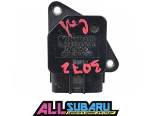 Датчик массового расхода воздуха Subaru Forester 2004