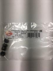 Запчасть маслосъемный колпачёк opel 1.0-1.8l 16v ecotec Opel