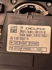 Плафон центральный без люка Mercedes ML W164