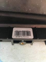Накладка Land Rover Range Rover 3 L322