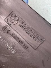Накладка двигателя декоративная Land Rover Range Rover 3 L322