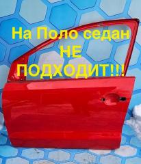 Дверь передняя левая VW Polo 5 2009-2015 контрактная Дверь передняя левая VW Polo 5 2009-2015
