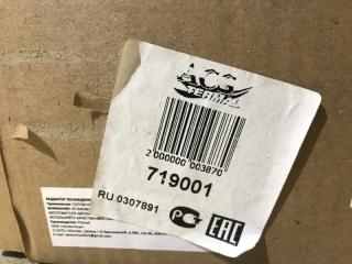 Радиатор охлаждения Granta/Kalina/on-Do/mi-Do