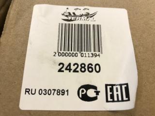 Радиатор охлаждения Carisma/Space Gear 96-06 1.6-1.8 AT