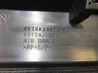 Накладка порога ASX 2010 1