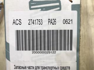 Радиатор охлаждения Jimny 98-19 1.3 AT