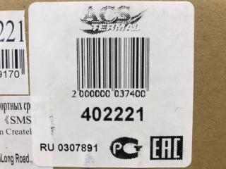 Моторчик печки S-Class W221