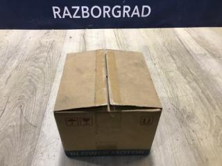 Моторчик печки Hilux/Fortuner 05-12