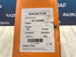 Радиатор охлаждения Primera/AD/Sunny/Wingroad 99-05 Радиатор охлаждения Primera/AD/Sunny/Wingroad 99-05
