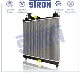 Радиатор охлаждения Solio/Ignis 15-20