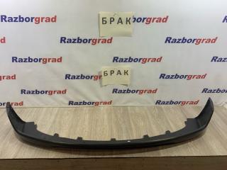 Юбка бампера передняя Hyundai Starex