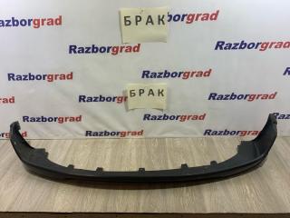 Юбка бампера передняя Hyundai Starex