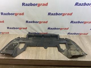 Пыльник бампера передний Citroen C5 2008