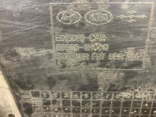 Усилитель бампера передний Kia Ceed ED 1.6 G4FC