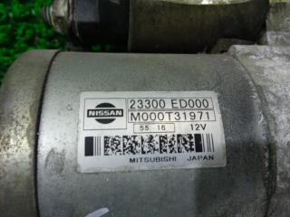 Стартер NISSAN CUBE YZ11 HR15DE 23300ED000 4 ракурс