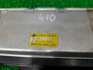 Блок управления abs NISSAN Caravan ELGRAND ALE50 VG33E 47850VE460 2 ракурс