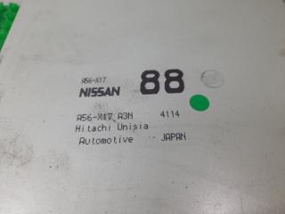 Блок управления двс NISSAN BLUEBIRD SYLPHY QG10 QG18DE 237106N670 3 ракурс