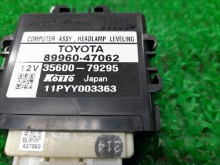 Блок коррекции фар TOYOTA PRIUS ZVW30 2ZR-FXE 89960-47062 2 ракурс