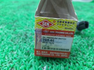 Датчик давления масла TOYOTA PRIUS NHW10 1NZ-FXE 8353014070 3 ракурс