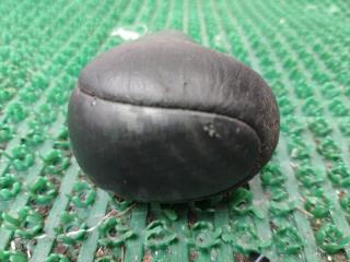 Ручка кпп Daihatsu Max L950S EF-VE 33504-97203-B0 2 ракурс