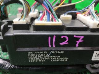 Блок предохранителей Mitsubishi RVR GA3W 4B10 8637A640 2 ракурс