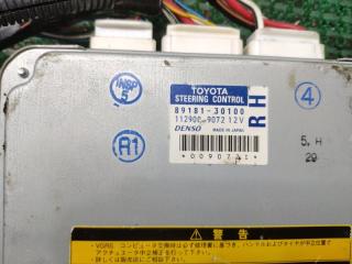 Блок управления рулевой рейкой Lexus GS450h GWS191 2GR-FSE 89181-30100 2 ракурс