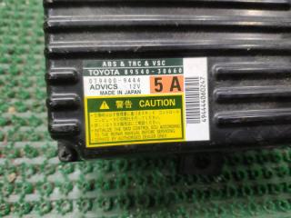 Блок управления abs Lexus GS450h GWS191 2GR-FSE 89540-30660 2 ракурс