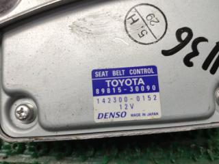 Блок управления ремнями безопасности Lexus GS450h GWS191 2GR-FSE 89815-30090 4 ракурс