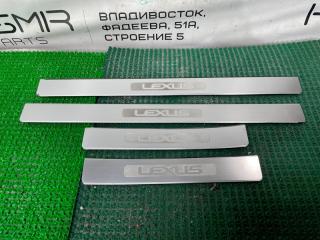 Накладка на порог Lexus GS450h 2006