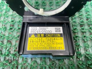 Датчик положения руля TOYOTA Avensis ZRT272W 3ZR-FAE 89245-05030 2 ракурс Датчик положения руля TOYOTA Avensis ZRT272W 3ZR-FAE 89245-05030 2 ракурс