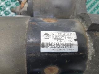 Стартер NISSAN CUBE AZ10 CGA3DE 23300-41B71 5 ракурс