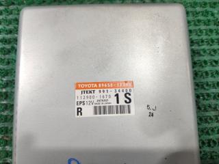 Блок управления рулевой колонкой TOYOTA Blade AZE156 2AZ-FE 89650-12300 2 ракурс