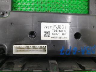 Консоль центральная Subaru XV GP7 72311FJ801 4 ракурс