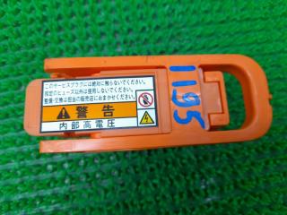 Предохранитель Lexus HS250H ANF10 2AZ-FXE G953075020 2 ракурс