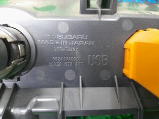 Прикуриватель Subaru XV GP7 66241VA000 4 ракурс