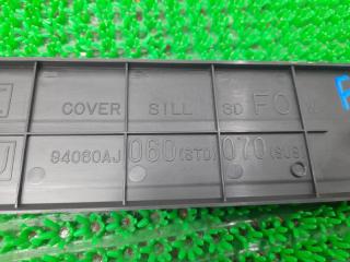 Накладка на порог передняя Subaru Outback BRM 94060AJ060 4 ракурс