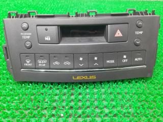 Блок управления климат-контролем Lexus HS250H ANF10 2AZ-FXE 8401075010 2 ракурс