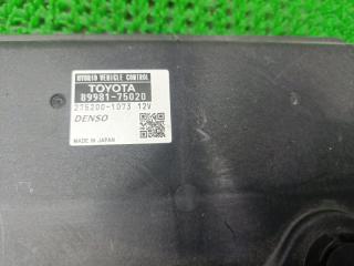 Блок управления гибридной установкой Lexus HS250H ANF10 2AZ-FXE 8998175020 3 ракурс