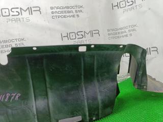Защита задняя Honda HR-V GH2 D16A 71520S2HJ00 4 ракурс