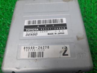 Блок управления abs TOYOTA HIACE KZH100G 1KZ-TE 89541-26050 3 ракурс