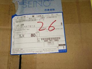 Фото запчасти engine HONDA DS контрактная запчасть Запчасть engine HONDA DS