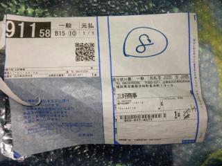 Фото запчасти engine HONDA DS контрактная запчасть Запчасть engine HONDA DS