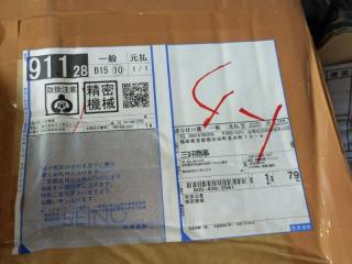 Фото запчасти engine HONDA DS контрактная запчасть Запчасть engine HONDA DS