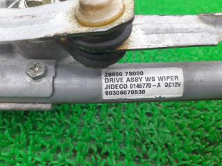 Трапеция дворников Nissan Armada TA60 VK56DE 28800-7S000 2 ракурс