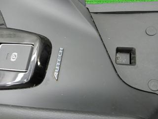 Подлокотник NISSAN NOTE E13 HR12 6XJ0A 4 ракурс