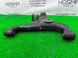 Рычаг правый передний Nissan Armada TA60 VK56DE 54500ZC30A 5 ракурс